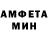 Кетамин VHQ Def Asd
