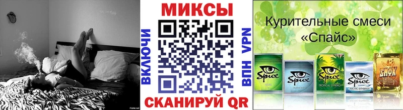 БУТИРАТ вода  blacksprut как зайти  мориарти состав  Реутов 
