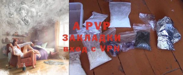 круглые Осташков