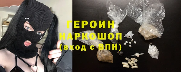 соль курить ск Остров