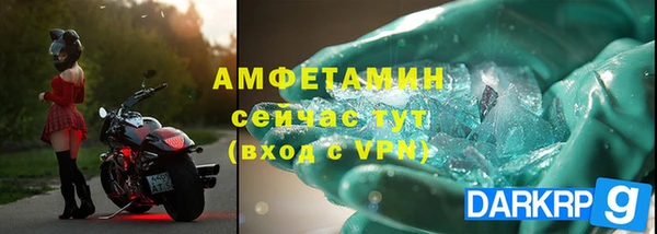 соль курить ск Остров