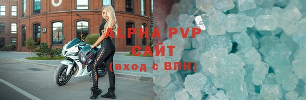 соль курить ск Остров