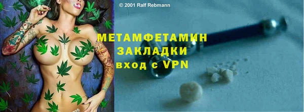 круглые Осташков