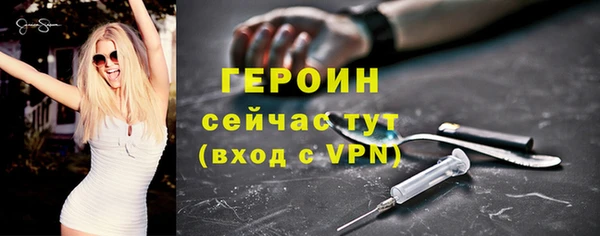 круглые Осташков