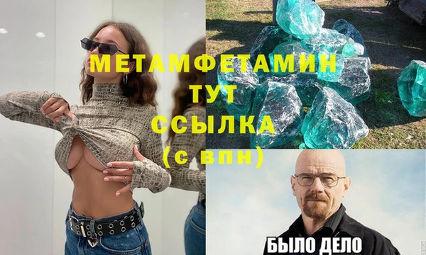 соль курить ск Остров