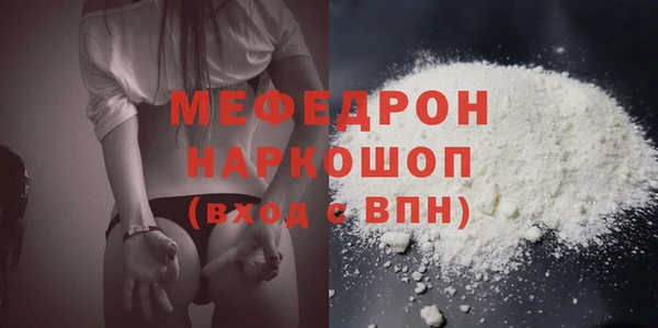 круглые Осташков