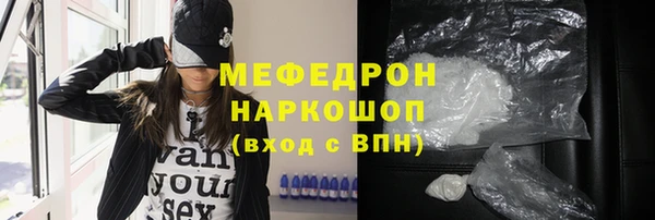 соль курить ск Остров