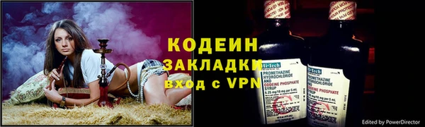 соль курить ск Остров