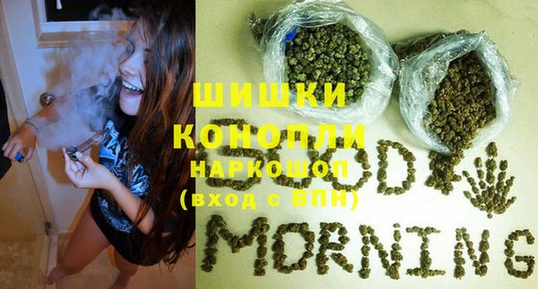 круглые Осташков