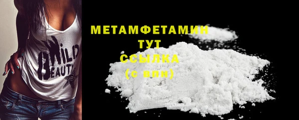 соль курить ск Остров