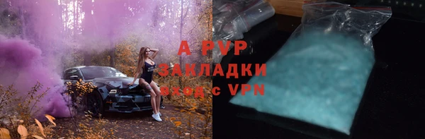 круглые Осташков