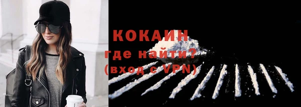 круглые Осташков