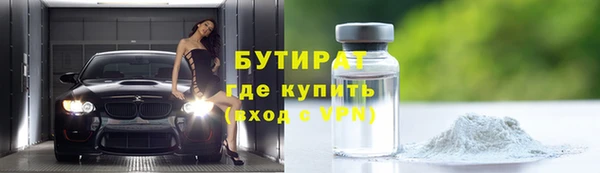соль курить ск Остров