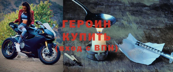 соль курить ск Остров
