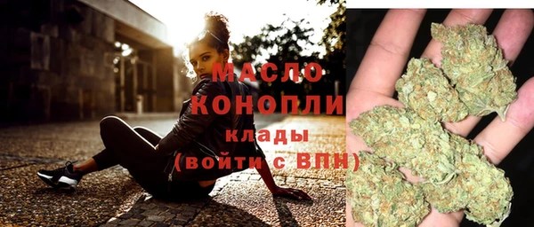 круглые Осташков