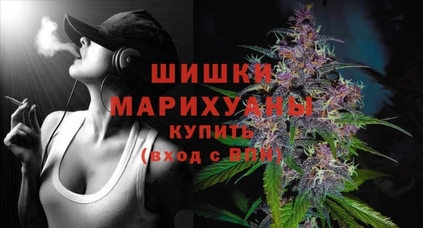 круглые Осташков
