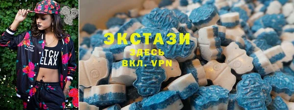 круглые Осташков