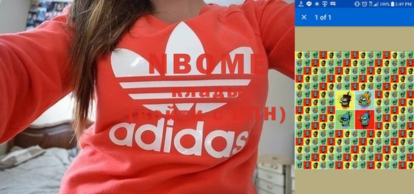 соль курить ск Остров