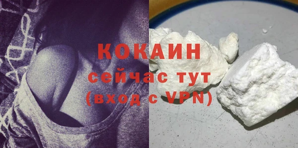 соль курить ск Остров