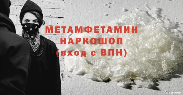 круглые Осташков