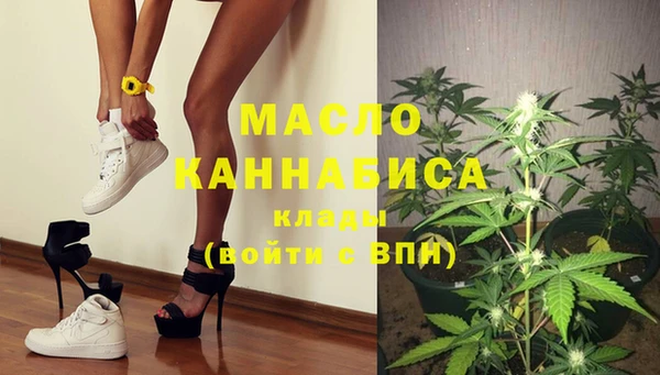 круглые Осташков