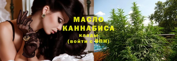 соль курить ск Остров