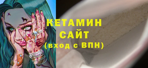 круглые Осташков