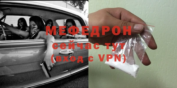 соль курить ск Остров