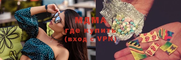 круглые Осташков
