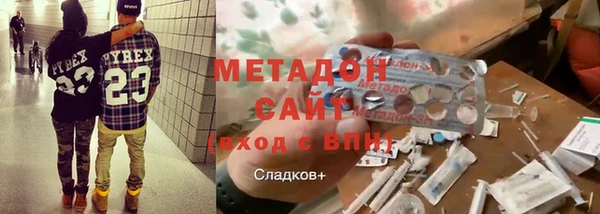 соль курить ск Остров