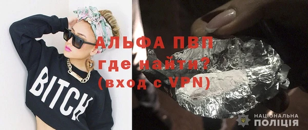 соль курить ск Остров