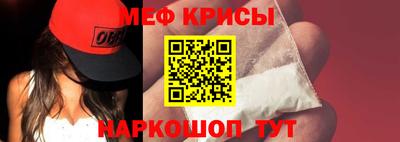 MDMA Premium VHQ Наро-Фоминск