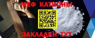 MDMA Premium VHQ Наро-Фоминск