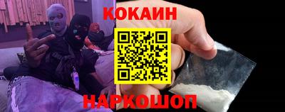 MDMA Premium VHQ Наро-Фоминск