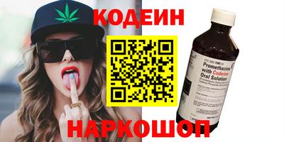 MDMA Premium VHQ Наро-Фоминск