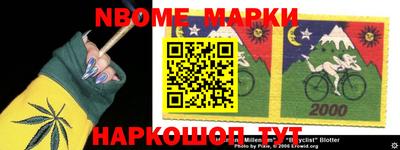 MDMA Premium VHQ Наро-Фоминск