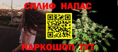 мдма Нальчик