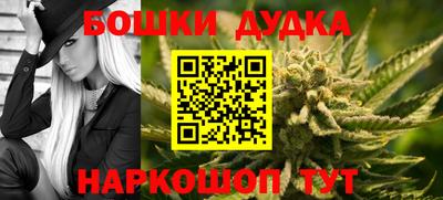 мдма Нальчик