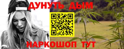 мдма Нальчик