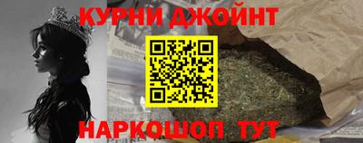 амфетамин Нарткала