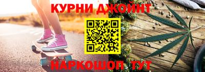 амфетамин Нарткала