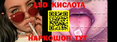 MDMA Premium VHQ Наро-Фоминск