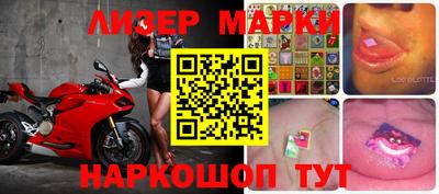 MDMA Premium VHQ Наро-Фоминск