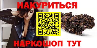 MDMA Premium VHQ Наро-Фоминск