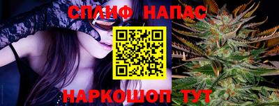 MDMA Premium VHQ Наро-Фоминск