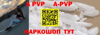 MDMA Premium VHQ Наро-Фоминск