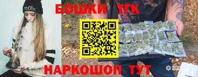 амфетамин Нарткала