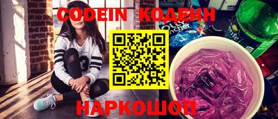 MDMA Premium VHQ Наро-Фоминск