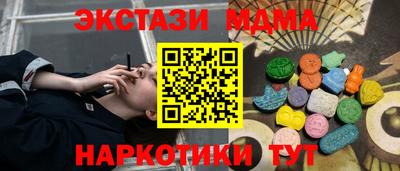 гашиш Пыть-Ях