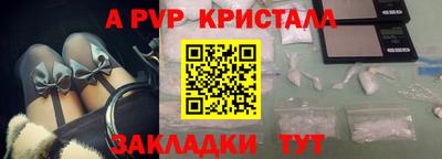 MDMA Premium VHQ Наро-Фоминск